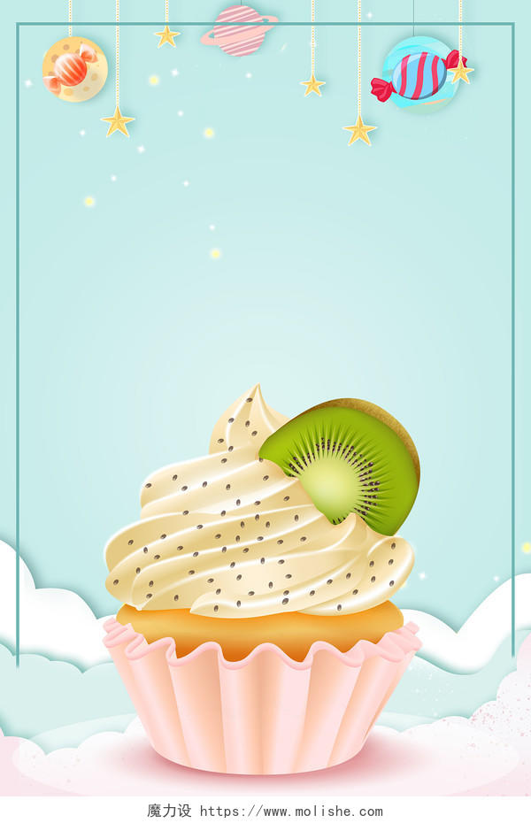 蓝色小清新质感甜点卡通点心下午茶蛋糕甜品创意海报背景甜品背景